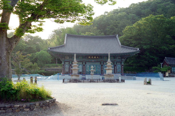 istock Borimsa Buddhist Temple, South Korea 1158584882
