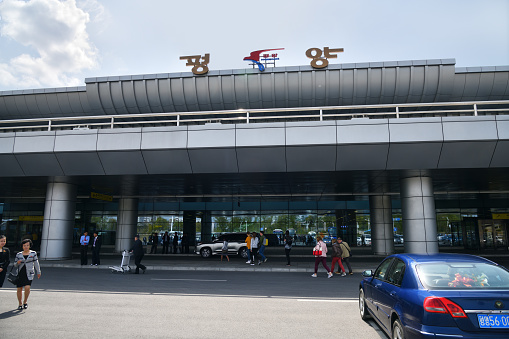 Pyongyang, North Korea - April 29, 2019: Building of the Pyongyang International Airport also known as the Pyongyang Sunan International Airport, is the main airport serving Pyongyang