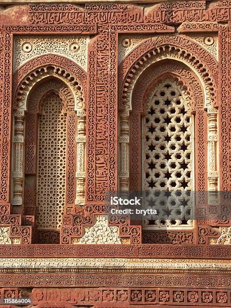Misterne Carvings - zdjęcia stockowe i więcej obrazów Archeologia - Archeologia, Architektura, Architektura islamu