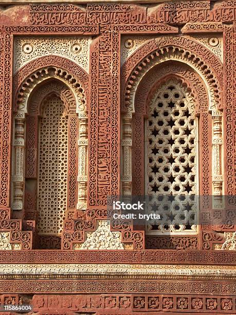 Foto de Esculturas Entalhadas e mais fotos de stock de Arabesco - Estilo - Arabesco - Estilo, Arco - Característica arquitetônica, Arenito