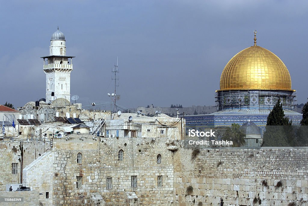 Mesquita de Al-Aqsa em Jerusalém - Royalty-free Alcorão Foto de stock