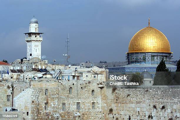 Mesquita De Alaqsa Em Jerusalém - Fotografias de stock e mais imagens de Alcorão - Alcorão, Alumínio, Alá