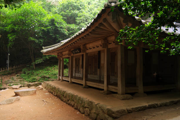 istock Baengnyeonsa Buddhist Temple, South Korea 1158712092