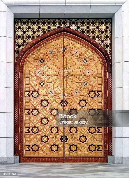 Porta La Moschea Kiptchak In Turkmenistan - Fotografie stock e altre immagini di Accessibilità - Accessibilità, Architettura, Architettura islamica