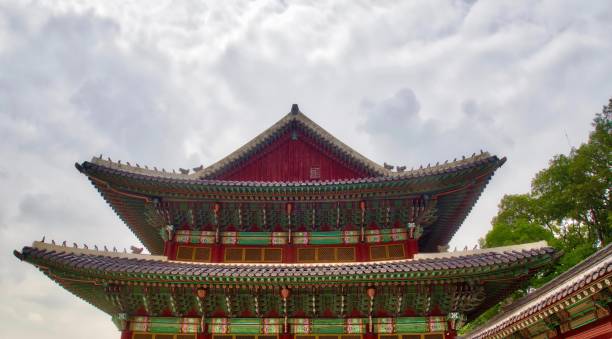 istock Korea's Traditional Palace Changdeok Palace 1158726947