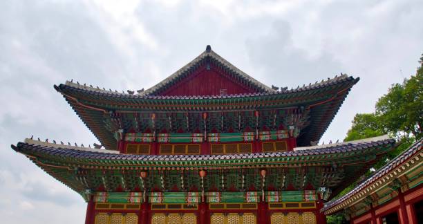 istock Korea's Traditional Palace Changdeok Palace 1158726954