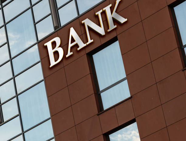 istock Bank sign on facade 1158765220