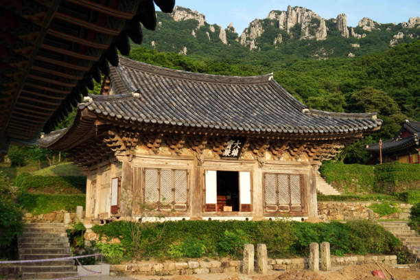 istock Mihwangsa Buddhist Temple, South Korea 1158779345