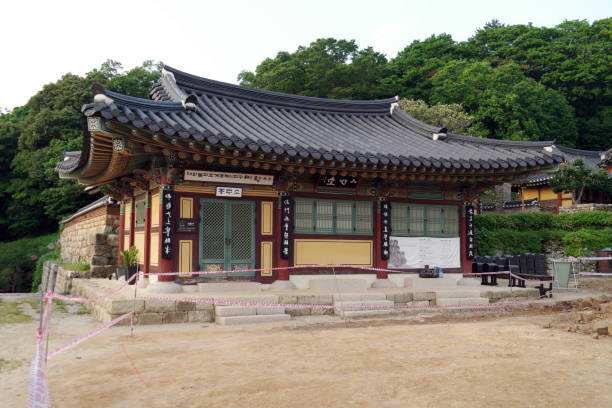istock Mihwangsa Buddhist Temple, South Korea 1158779346