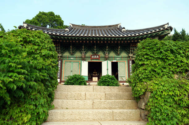 istock Mihwangsa Buddhist Temple, South Korea 1158779417