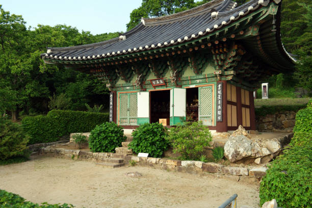 istock Mihwangsa Buddhist Temple, South Korea 1158779978