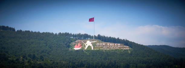 Stop passenger Memorial in Canakkale Dur Yolcu Memorial in Çanakkale dardanelles stock pictures, royalty-free photos & images