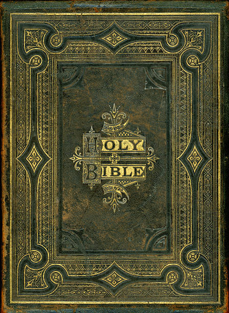 Nineteenth Century bible cover