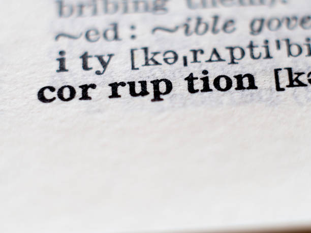 istock Definition of word corruption 1159036758
