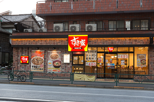 Sukiya Japanese Beef Bowl in Tokyo, Japan. Sukiya has restaurants throughout all 47 Japanese prefectures as of 2017.
