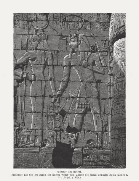 istock Relief from the Temple of Karnak, Luxor, Egypt, woodcut, 1879 1159051073