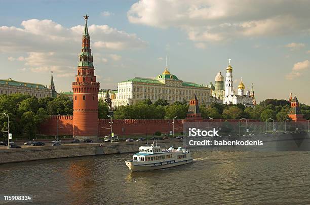 Moscú Kremlin Foto de stock y más banco de imágenes de Aire libre - Aire libre, Arquitectura, Azul