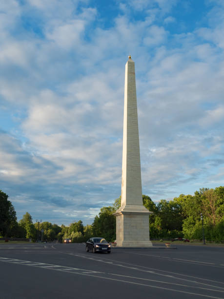 istock Connetable Obelisk in the city Gatchina. Russia 1159090066