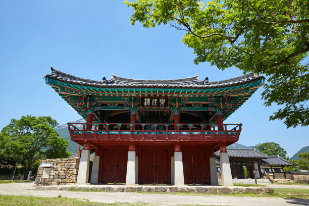 istock Naganeupseong Folk Village 1159118067