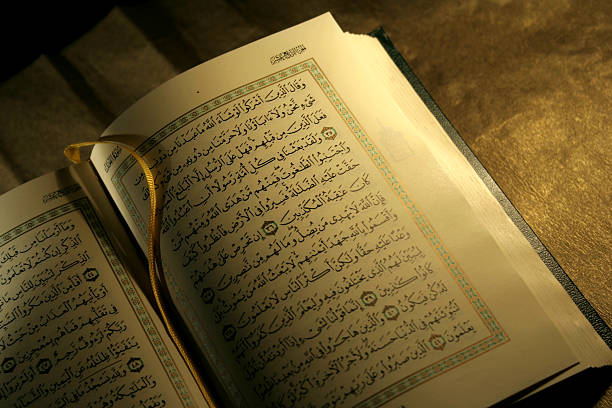 istock holy book of koran 115913262