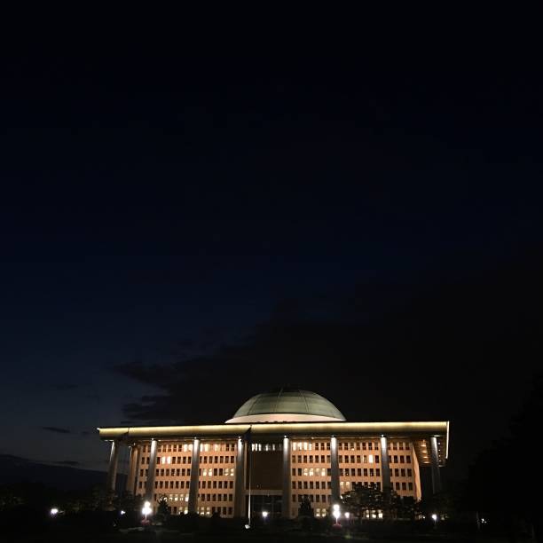 istock The national assembly in South korea 1159144298