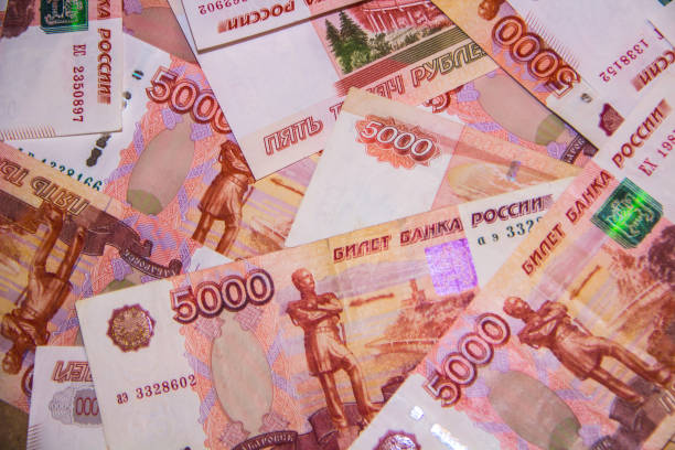 istock Banknotes of Russian currency 1159184617