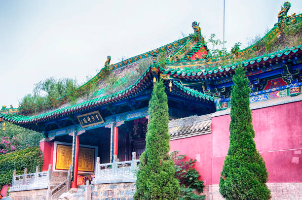 istock Shifang Buddhist Temple China 1159205714