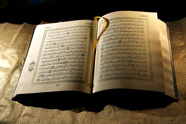 istock holy book of koran 115921744
