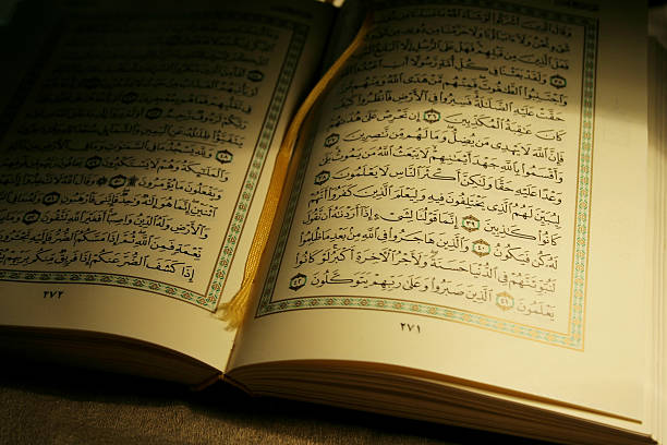 istock book of Holy koran 115921766