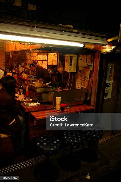 Japoński Żywności W Stanie Ustabilizowania - zdjęcia stockowe i więcej obrazów Barbecue - Barbecue, Ciemny, Dym