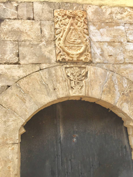 istock Historic iron authentic Doors in Mardin's streets / Mardin
Mardin/Turkey 06/11/2019 1159410020