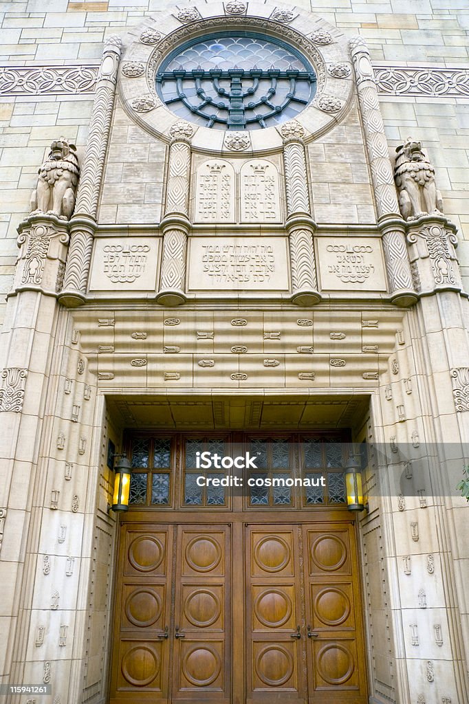 Synagoge Türen - Lizenzfrei Farbbild Stock-Foto