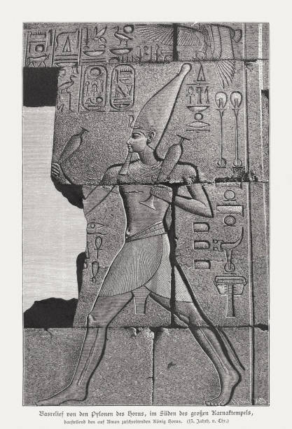 istock Relief from the Temple of Karnak, Luxor, Egypt, woodcut, 1879 1159414231