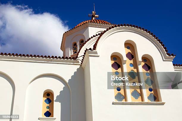 Church Stock Photo - Download Image Now - Architecture, Christianity, Church