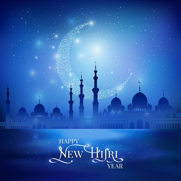 Happy Islamic New Year greeting card Dark silhouette of a mosque on a dark blue background with light, shine and glow moon. Vector illustration for Islamic greeting Happy New Hijri Year half moon stock illustrations