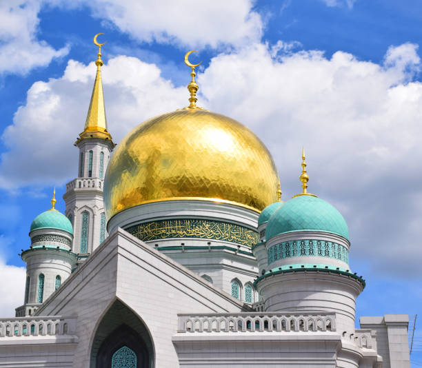 istock Domes of the Moscow Cathedral mosque 1159552006