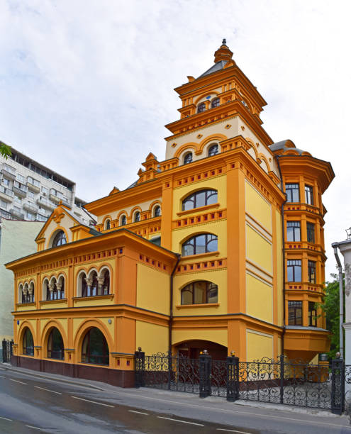 istock Unusual mansion on Polyanka street. 1159552010