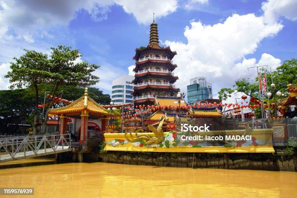 The Tua Pek Kong Temple On The Rajang River In Sibu Malaysia Stock Photo - Download Image Now