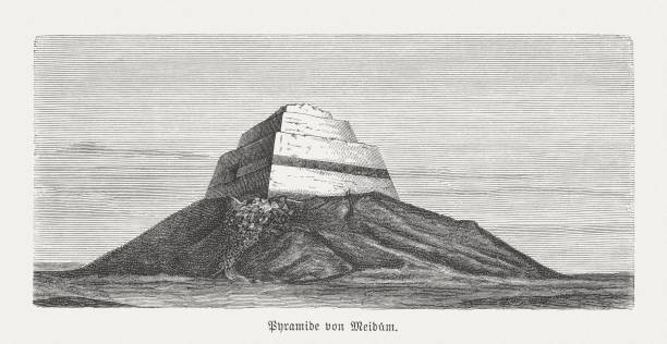 이집트 메이덤의 피라미드, 나무 조각, 출판 1879 - snofru stock illustrations