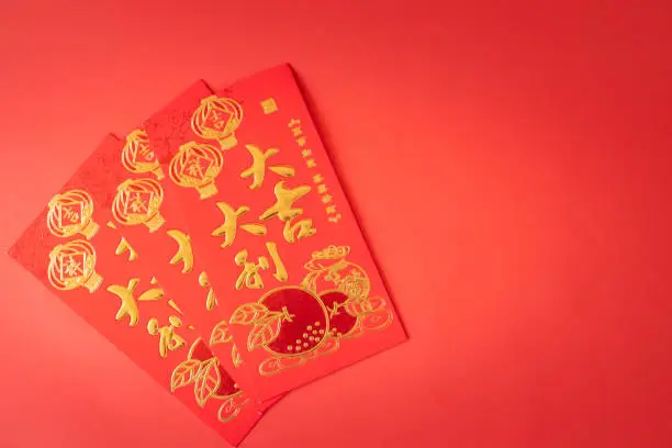 Blessing New Year Red Packet,Chinese new year calligraphy, phrase meaning is blessing for good health, goodluck and fortune