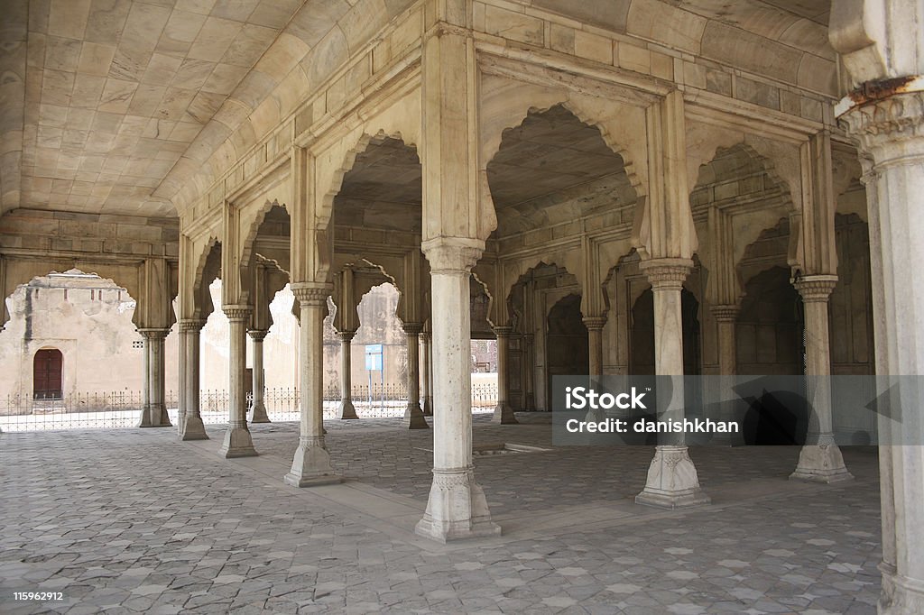 Darri Bar White marble Barra Darri (place with 12 entrances) in Dewan-e-Khas (Kings personal quarters) in Lahore fort, built be Emperor Akbar and Jehangir of Mughal Dynasty. Lahore - Pakistan Stock Photo