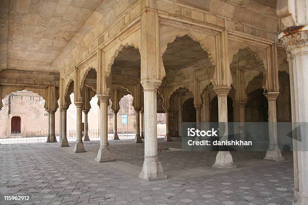 Darri Bar Stock Photo - Download Image Now - Lahore - Pakistan, Palace, Arch - Architectural Feature