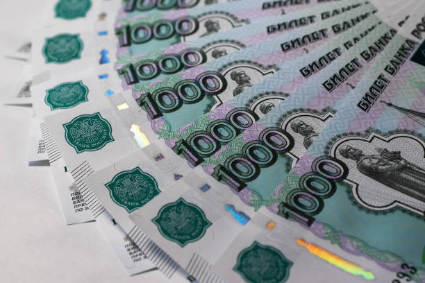 istock Russian banknotes in denominations of one thousand rubles. 1159637260