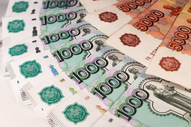 istock Russian banknotes in denominations of one thousand, five thousand rubles. 1159642737