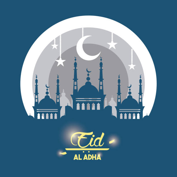 istock eid al adha feast of the sacrifice 1159648463
