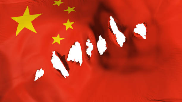 istock China flag perforated, bullet holes 1159649695