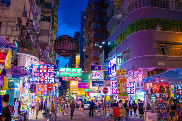 istock Hong Kong view at the night 1159724989