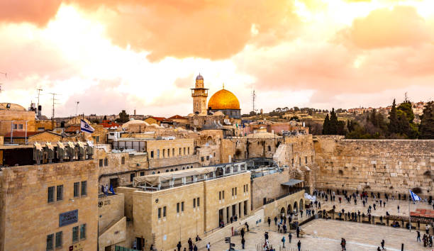 istock Old City of Jerusalem, Israel 1159779245