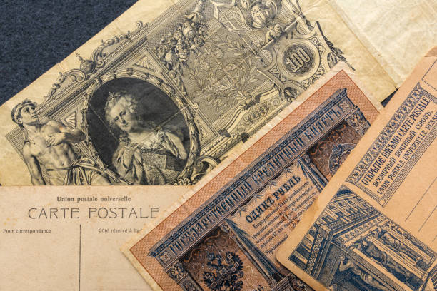 istock Clean Postcards. Two Old Russian banknotes. Russia, early 20th century 1159791848