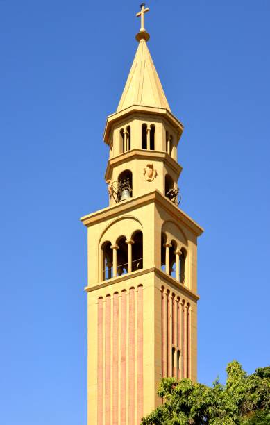 istock St. Matthew's Catholic Cathedral bell tower - completed in 1908, Khartoum, Sudan 1159811640
